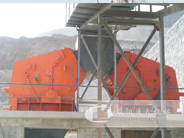 反擊式破碎機(jī)客戶現(xiàn)場(chǎng)